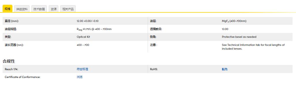 360截图20241114140737406.jpg