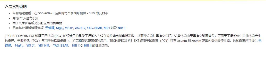 360截图20241112094240964.jpg