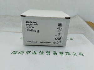 BASLER巴斯勒 acA1300-60gm 工业相机