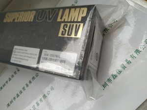 USHIO牛尾 SUV-2001NIL 氙灯
