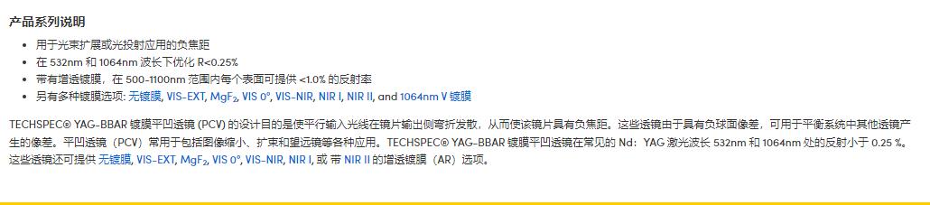 360截图20241111164535038.jpg