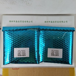 光源 SR-15030L-B-B1