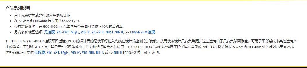 360截图20241111165036322.jpg