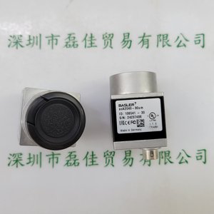 BASLER 巴斯勒 acA2040-90um 工业相机