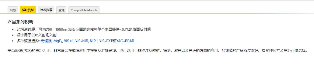 360截图20250106101845097.jpg
