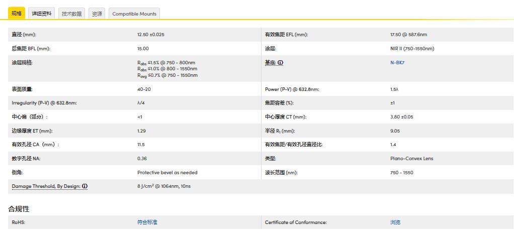 360截图20250106101840826.jpg