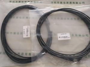 U-TECHNOLOGY优科 UCPNR-3M 延长线