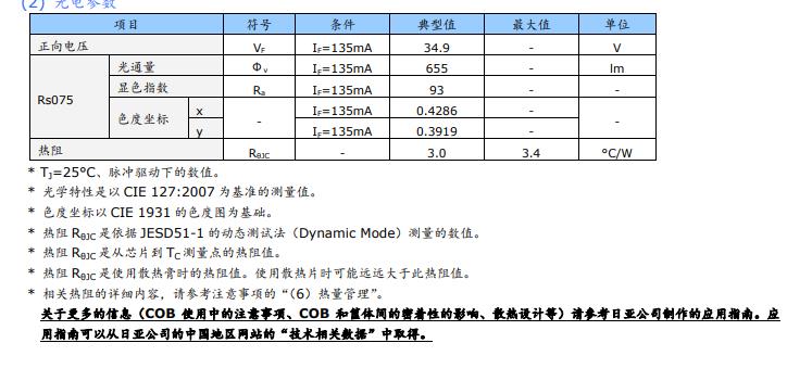 360截图20250226164325762.jpg