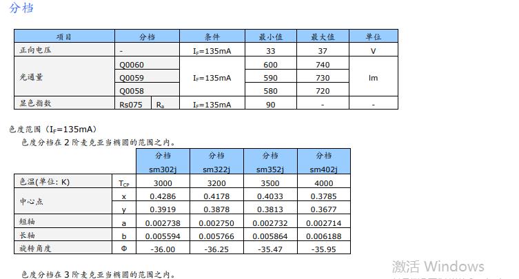 360截图20250226164352782.jpg