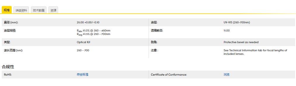 360截图20241115102458924.jpg