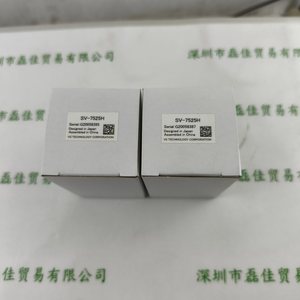 VST微视科 SV-7525H   镜头