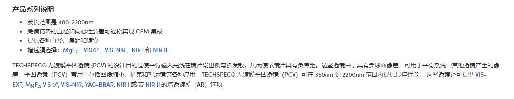 360截图20241111155455782.jpg