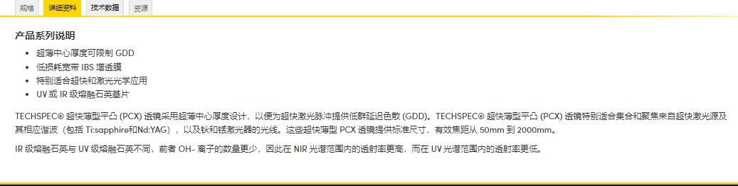 360截图20250107101845703.jpg