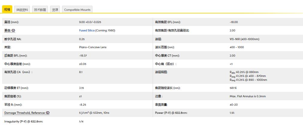 360截图20241113103038342.jpg