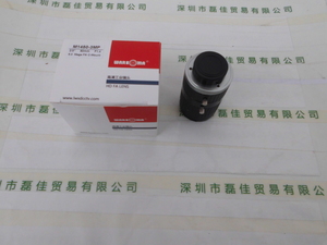 WARKOMA威科迈 M1450-3MP 工业镜头
