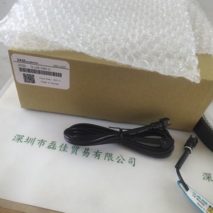 3AM 光源带漫射板 GL-LDR13296W-24