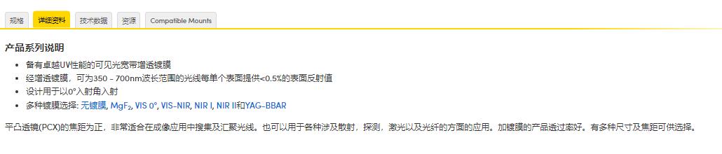 360截图20250117162502538.jpg
