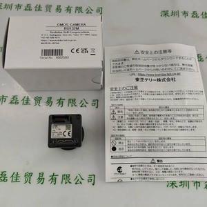 TOSHIBA TELI东芝泰力 BU132M 工业相机