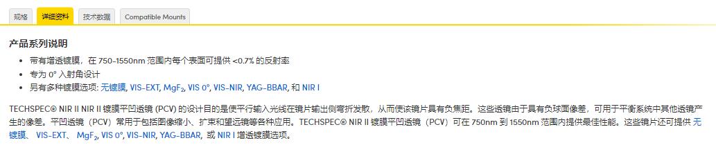 360截图20241115104450131.jpg