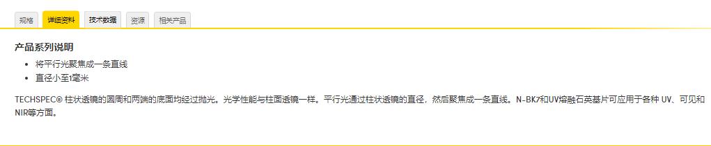 360截图20241126150730355.jpg