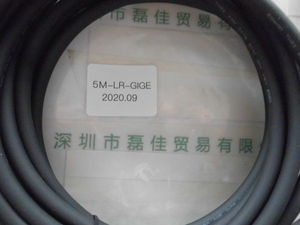 BASLER巴斯勒 5M-LR-GIGE 工业相机网线