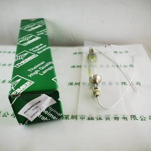THEIMER天马 TR1090  UV晒版灯