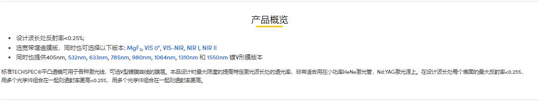 360截图20250218183743890.jpg