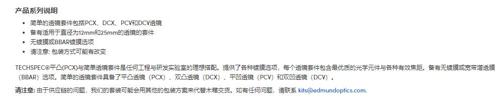 360截图20241114140741335.jpg