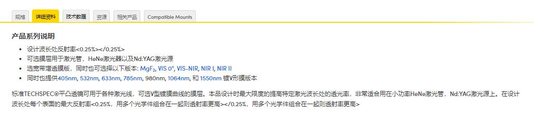 360截图20250116102835949.jpg