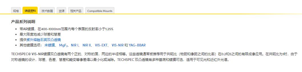 360截图20241227110603091.jpg