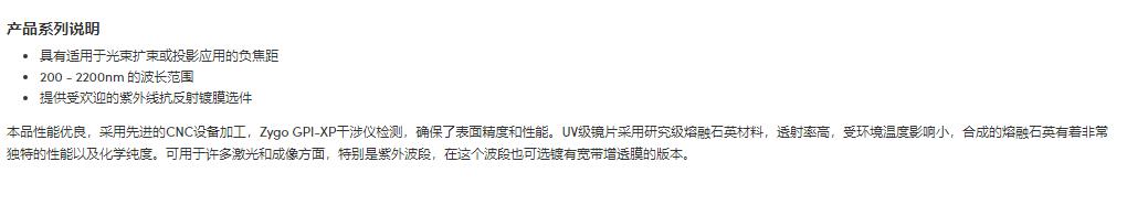 360截图20241113135840559.jpg