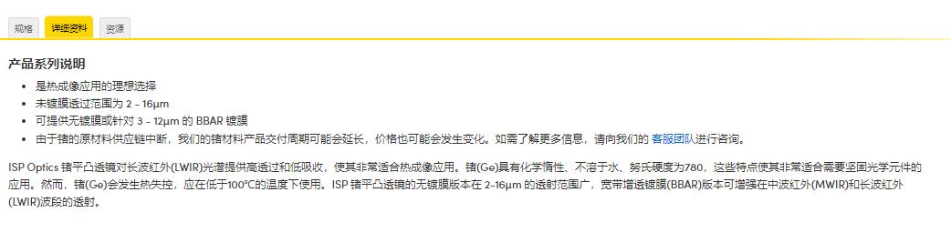 360截图20250108141959169.jpg