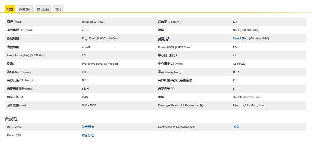 360截图20241221113058422.jpg
