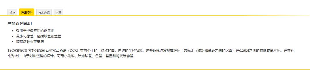 360截图20241221113102222.jpg