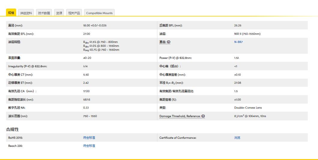 360截图20241226163835973.jpg