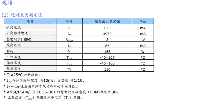 360截图20250228153551360.jpg