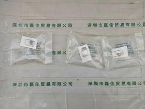 Agilent安捷伦 G1312-60020 主动阀阀芯
