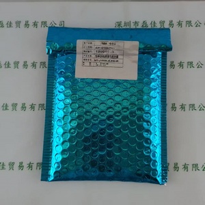 集银 特殊UV线性超高亮光源  MT-JY800LS-ZW-IR