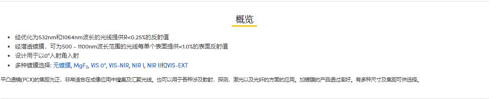 360截图20250210150156507.jpg