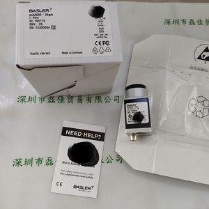Basler巴斯勒 工业相机 aca2040-25gm