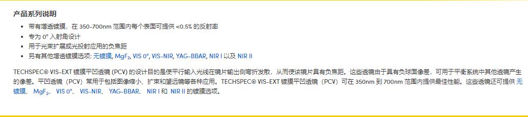 360截图20241112100105989.jpg