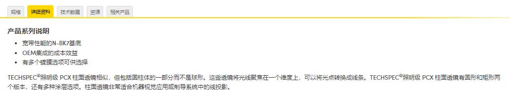 360截图20241123134243790.jpg