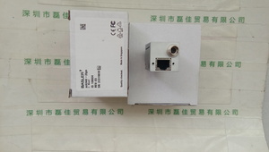 BASLER巴斯勒 aca2440-20gm 工业相机