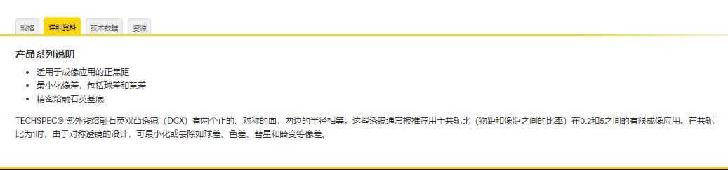 360截图20241221112605681.jpg