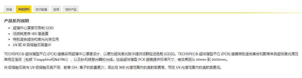 360截图20250107102447920.jpg
