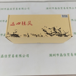 德鸿 镜头 WTL185-07X20