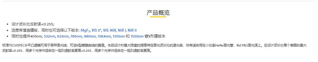 360截图20250217110924267.jpg