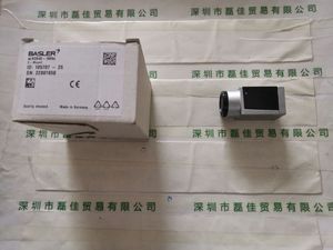 BASLER巴斯勒 acA2040-180kc 工业相机