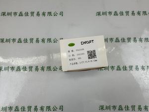 CHIOPT长步道 FA1210A 工业镜头