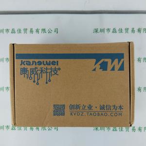 康威科技 KW_DFB激光器驱动模块  激光器驱动模块+USB转TT